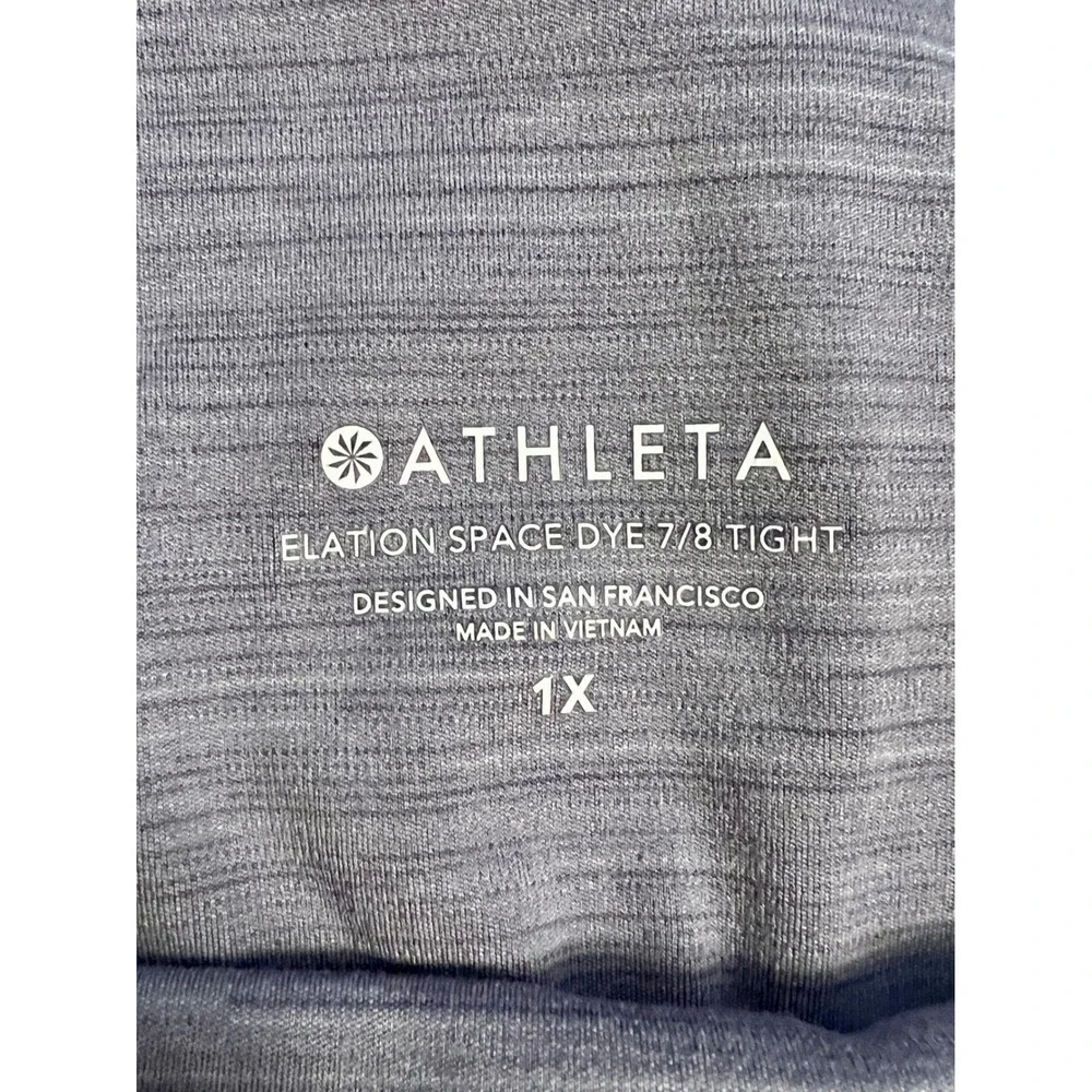 Athleta Elation Space Dye 7/8 Tight Purple High Rise Leggings 1X - Picture 2 of 9